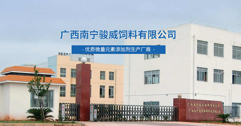 營(yíng)口德瑞化工有限公司